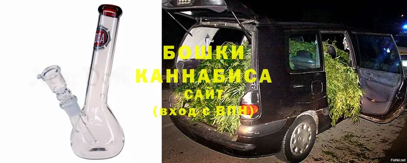 купить  цена  blacksprut   МАРИХУАНА OG Kush  Омск 